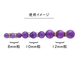 ロンデル 8mm 10個入り 波ロンデル 波型...の詳細画像5