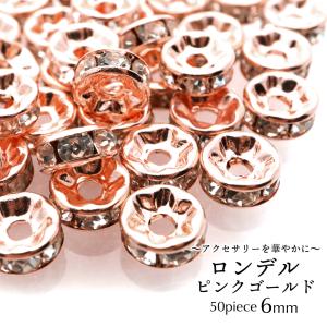 GOLD STONE ゴールド ルチルクォーツ ルース 裸石 19.3g AAAAAA 金針