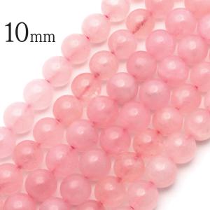 ローズクォーツ 一連 ビーズ 1本売り 10mm AAA 約38玉前後 紅水晶 ピンク 長さ38cm前後 10月 誕生石 パーツ ハンドメイド 手作り 天然石 パワーストーン