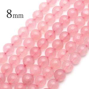 ローズクォーツ 一連 ビーズ 1本売り 8mm AAA 約46玉前後 紅水晶 ピンク 長さ38cm前後 10月 誕生石 パーツ ハンドメイド 手作り 天然石 パワーストーン