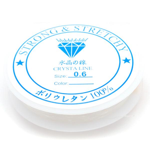 シリコンゴム 0.6mm 透明 クリア ブレスレット ゴム ポリウレタンゴム 水晶の線 敬老の日 贈...