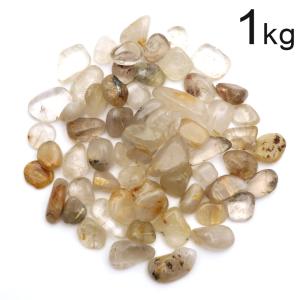 GOLD STONE ゴールドルチル 針水晶 高品質 さざれ石 本物 100g 天然石