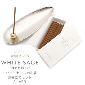 香木 沈香 原木 高品質 姿物 アロマ 寺院 ベトナム産 約460g 桐 香木 沈香 原木 高品質 姿物 アロマ 寺院 ベトナム産 約460g 桐