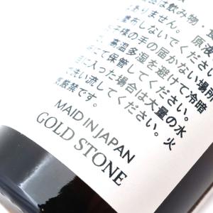 ホワイトセージ 精油 アロマオイル 10ml ...の詳細画像5