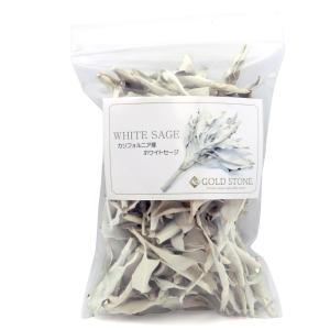 ★限定特選品★無農薬カリフォルニア産【高品質ホワイトセージワンド】❤️ 無農薬 高品質 浄化用 カリフォルニア産 ホワイトセージ ビック