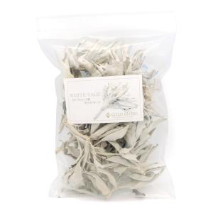 ホワイトセージ 枝付き クラスター 無選別 50g 無農薬 オーガニック 高品質 セージ お香 浄化 セージの葉 セイジ ハーブ カルフォルニア産 white sage 父の日