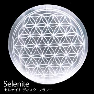 摩尼宝珠 クリスタル 水晶 マニ宝珠 13mm パワーストーン 宝珠 如意