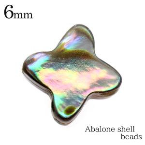 シェル パーツ 17. アバロン スクエア 10mm 1個売り アクセサリー