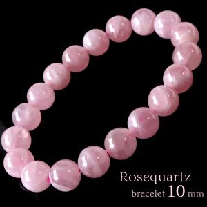 GOLD STONE ローズクォーツ ブレスレット レディース 8mm 天然石