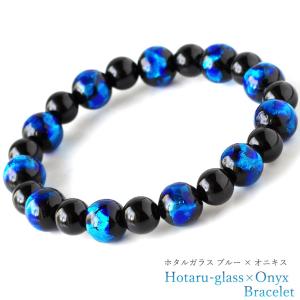 Phiten（ファイテン） 水晶コンビブレス 17cm(6mm・8mm玉)【公式