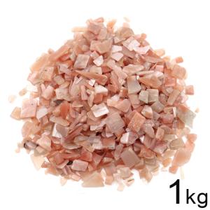 サンムーンストーン さざれ石 1kg まとめ売り お得 本物  オレンジムーンストーン 天然石 パワーストーン 浄化グッズ 業務用 卸売り 安い ネイルパーツ 材料
