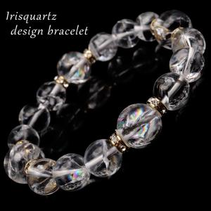 水晶 ブレスレット アイリスクォーツ 天然 虹入り 8mm