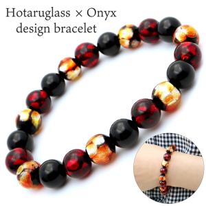 GOLD STONE テラヘルツ鉱石 本物 モリオン 黒水晶 ブレスレット メンズ