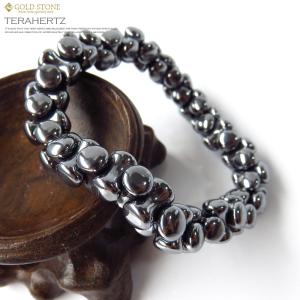 テラヘルツ鉱石 本物 ボーンカット ブレスレッ...の詳細画像1