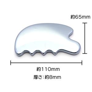 テラヘルツ鉱石 カッサ フェイシャルマッサージ...の詳細画像3