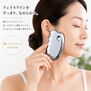 テラヘルツ鉱石 本物 かっさプレート サイズ大...の詳細画像4