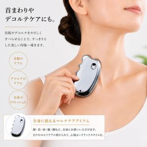 テラヘルツ鉱石 本物 かっさプレート サイズ大...の詳細画像5