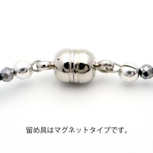 テラヘルツ鉱石 本物 ネックレス タンブル入り...の詳細画像5
