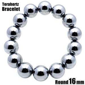GOLD STONE テラヘルツ鉱石 マッサージ ケア用品 UFO 円盤 Terahertz
