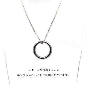 テラヘルツ鉱石 本物 指輪 パワーストーン リ...の詳細画像5