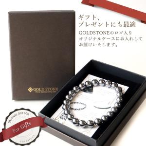 テラヘルツ鉱石 ブレスレット メンズ レディー...の詳細画像2