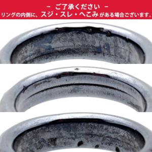 テラヘルツ鉱石 本物 指輪 パワーストーン リ...の詳細画像5