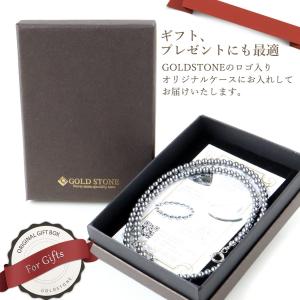 テラヘルツ鉱石 ネックレス メンズ レディース...の詳細画像2