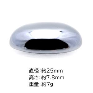 テラヘルツ鉱石 本物 おはじき 1個売り ホッ...の詳細画像3
