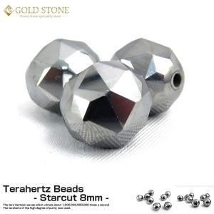 GOLD STONE テラヘルツ鉱石 本物 モリオン 黒水晶 ブレスレット メンズ