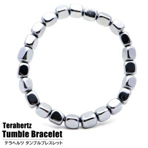 テラヘルツ鉱石 ブレスレット 6mm タンブル型 健康 パワーストーン 天然石 テラヘルツ Terahertz テラヘルツ波 送料無料 ギフト プレゼント