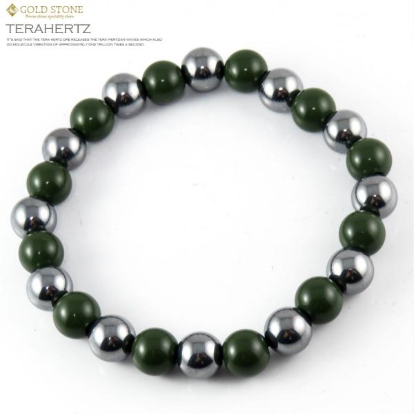 テラヘルツ鉱石 本物 グリーン 北投石 ブレスレット メンズ レディース 8mm 超遠赤外線 送料無...
