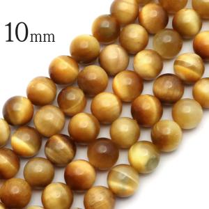 ゴールデンタイガーアイ 一連 ビーズ 1本売り 10mm AA 約32玉前後 虎目石 イエロー 長さ38cm前後 仕事運 金運 パーツ ハンドメイド 天然石 パワーストーン