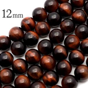 レッドタイガーアイ 一連 ビーズ 1本売り 12mm 約32玉 赤虎目石 金運 仕事運 長さ38cm前後 パーツ ハンドメイド 手作り 天然石 パワーストーン