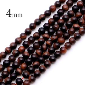レッドタイガーアイ 一連 ビーズ 1本売り 4mm 約95玉前後 赤虎目石 金運 仕事運 長さ38cm前後 パーツ ハンドメイド 手作り 天然石 パワーストーン