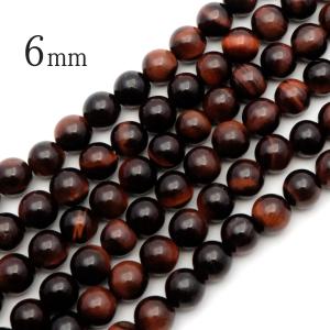 レッドタイガーアイ 一連 ビーズ 1本売り 6mm 約63玉 赤虎目石 金運 仕事運 長さ38cm前後 パーツ ハンドメイド 手作り 天然石 パワーストーン