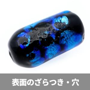 訳あり 在庫処分 光る ホタルガラス 円柱型 ...の詳細画像2