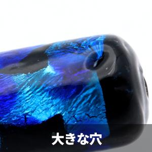 訳あり 在庫処分 光る ホタルガラス 円柱型 ...の詳細画像4