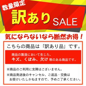 訳あり 在庫処分 ホタルガラス 12mm ty...の詳細画像1
