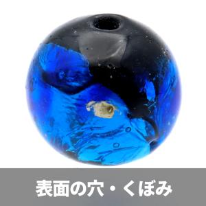 訳あり 在庫処分 ホタルガラス 12mm ty...の詳細画像2