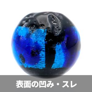 訳あり 在庫処分 ホタルガラス 12mm ty...の詳細画像3