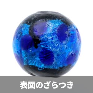 訳あり 在庫処分 ホタルガラス 12mm ty...の詳細画像4