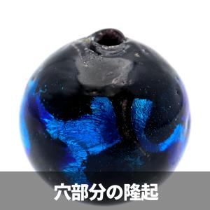 訳あり 在庫処分 ホタルガラス 12mm ty...の詳細画像5