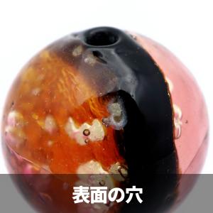 訳あり 在庫処分 ケラマ サンセット オレンジ...の詳細画像5