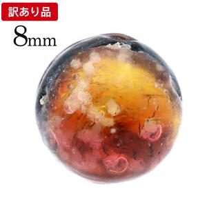 訳あり 在庫処分 ケラマ サンセット オレンジ ホタルガラス 8mm 光る 粒売り 1粒 とんぼ玉 沖縄 お土産 波照間島 ハンドメイド ビーズ 手作り 手芸 DIY 爆買