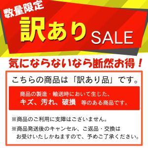訳あり 在庫処分 シリコンゴム 0.4mm 透...の詳細画像1