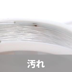 訳あり 在庫処分 シリコンゴム 0.4mm 透...の詳細画像3