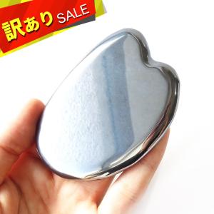 訳アリ テラヘルツ鉱石 リーフ型 サイズ大 かっさプレート ほうれい線 ひんやり 顔のマッサージに お風呂 顔痩せ 美容 爆買 クリスマス