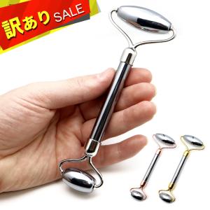 訳アリ テラヘルツ鉱石 本物 フェイスローラー ...の商品画像