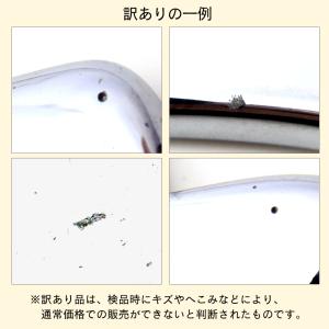 訳アリ テラヘルツ鉱石 本物 フェイスローラー...の詳細画像2