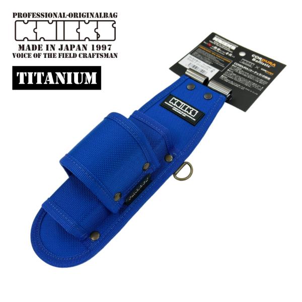 ニックス 腰袋 EVA チタン補強入り コーデュラ バリスティック モンキー ラチェット 2P ホル...